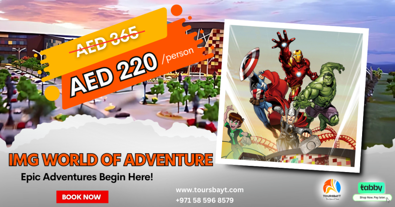 img-world-tickets-big-0