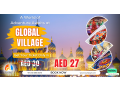 global-village-ticket-small-0