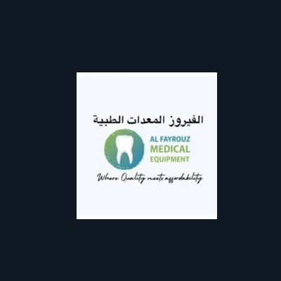al-fayrouz-medical-equipment-big-0