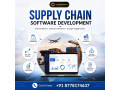 custom-supply-chain-software-development-solutions-small-0